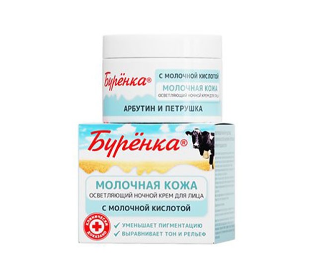 Burenka გამაღიავებელი ღამის კრემი სახისთვის 100 მლ